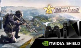 最新荒野行动联动爆料,全新玩法即将来袭！