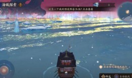 阴阳师爆料千姬玩法视频,阴阳师全新玩法揭秘